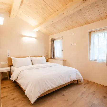 Dell'ortolano Maison d'hôtes Ferrare